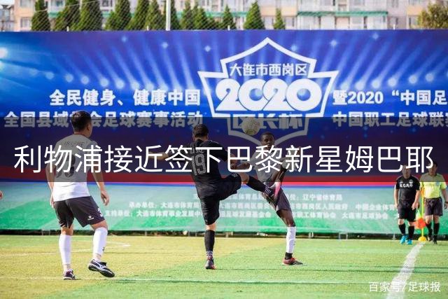 about image
