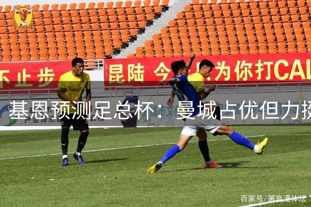 about image